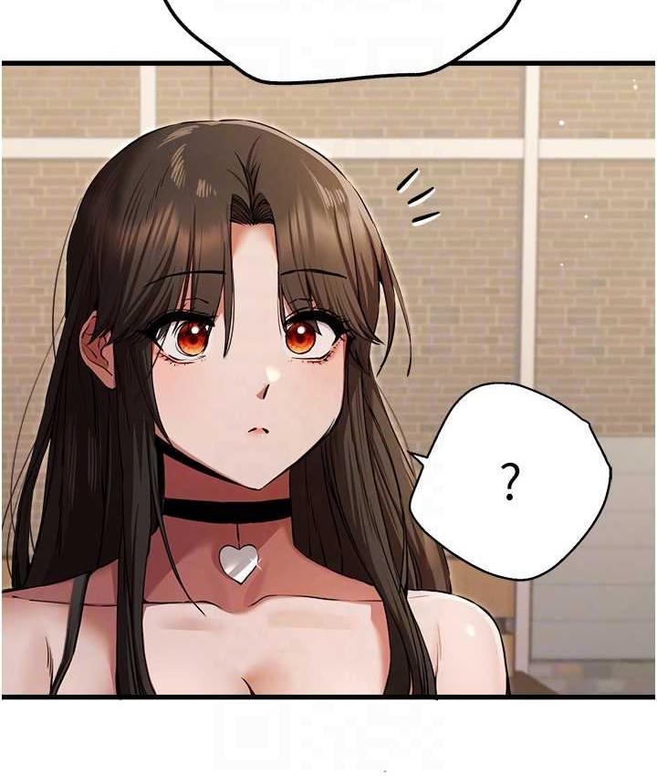 75P - 初次深交，请多指教