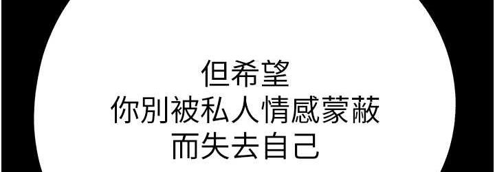108P - 初次深交，请多指教