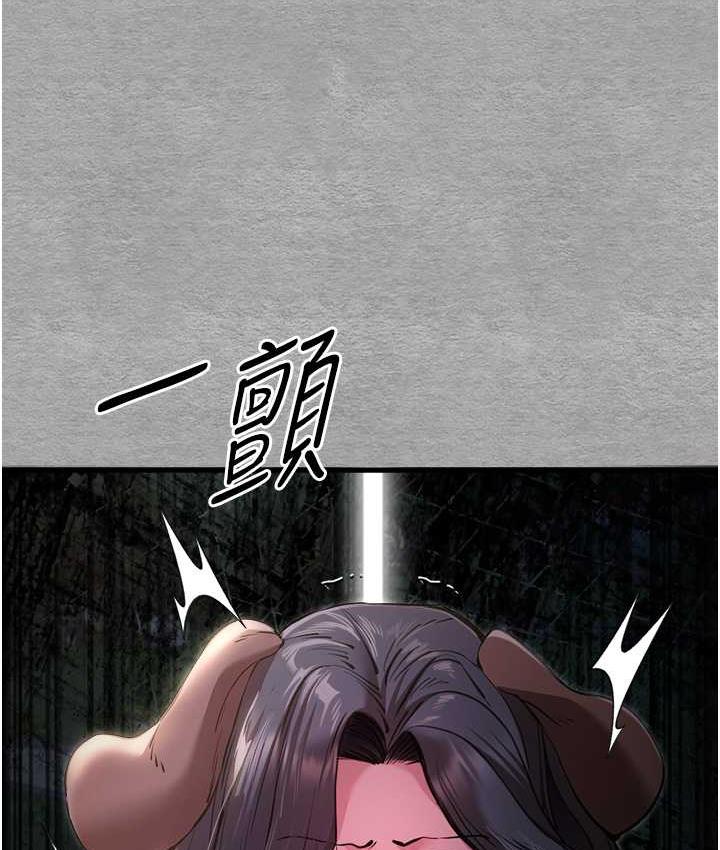 121P - 初次深交，请多指教