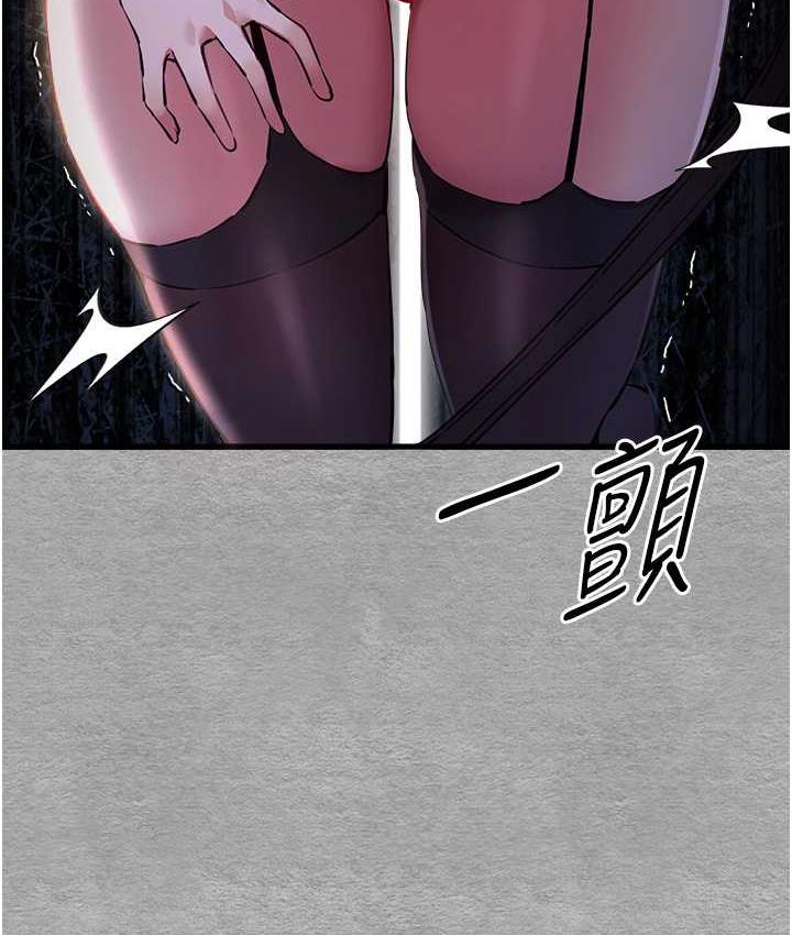 123P - 初次深交，请多指教