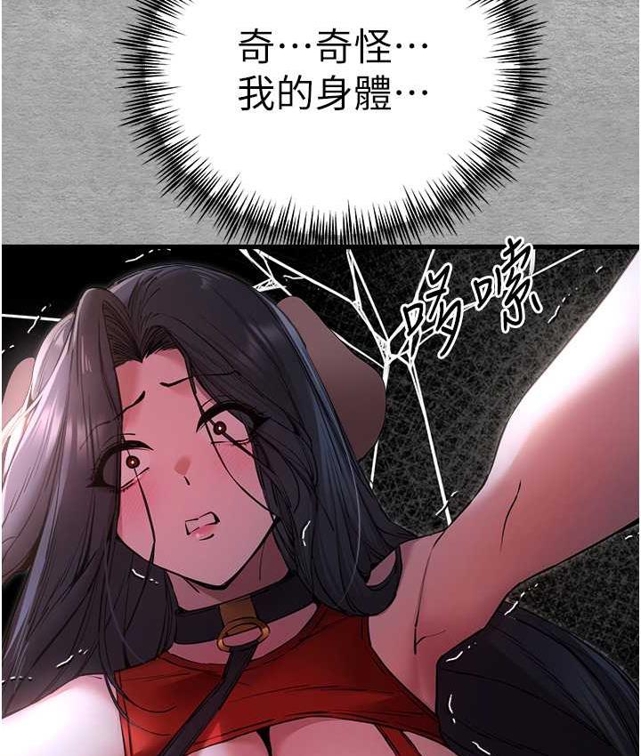 126P - 初次深交，请多指教