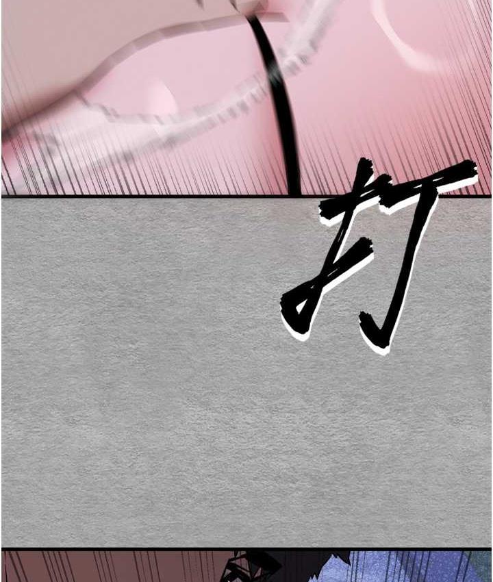 135P - 初次深交，请多指教