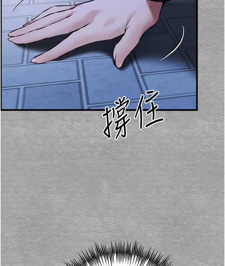 150P - 初次深交，请多指教