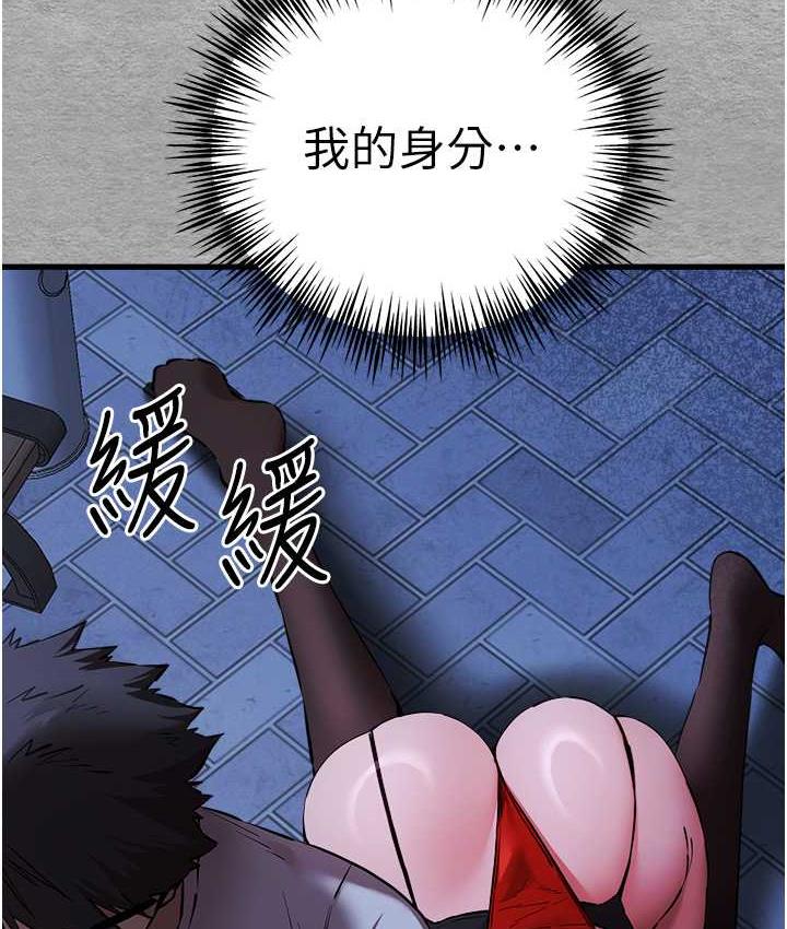 151P - 初次深交，请多指教