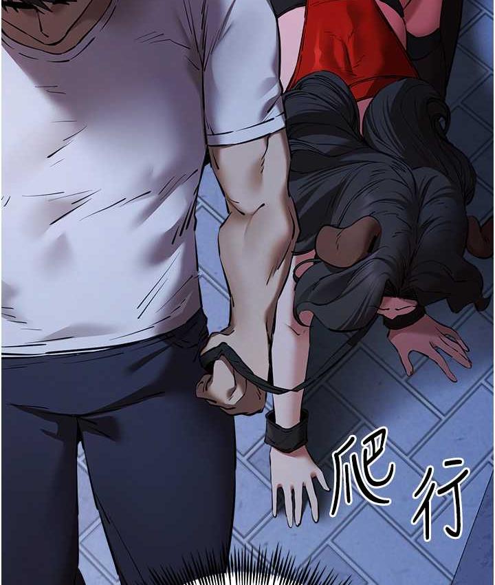 152P - 初次深交，请多指教