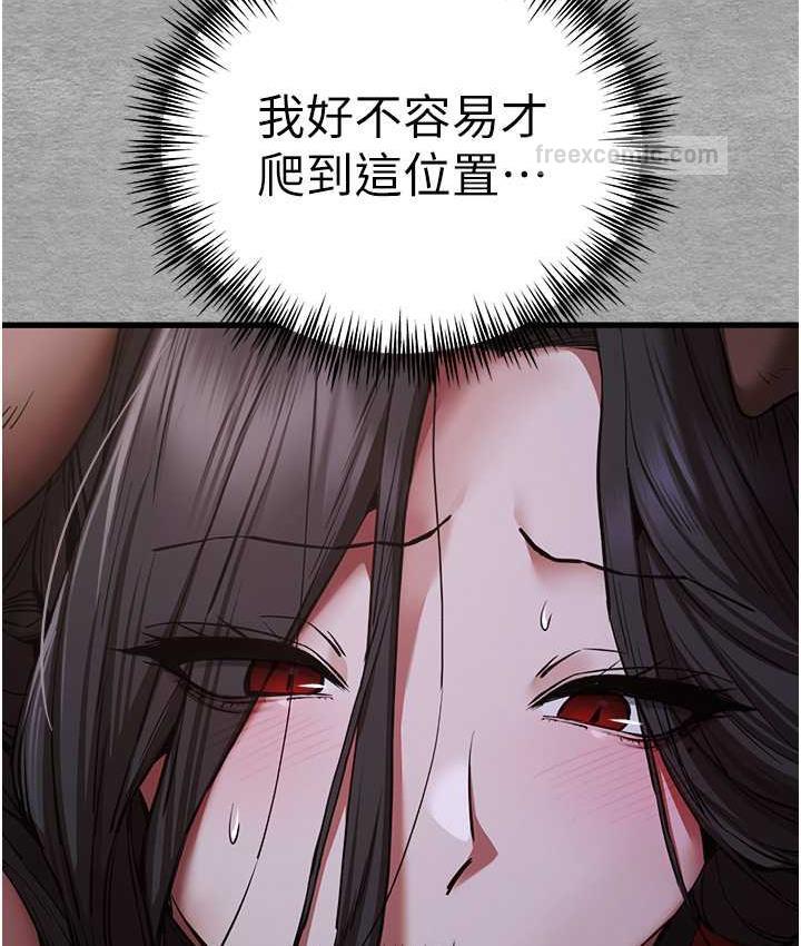 160P - 初次深交，请多指教