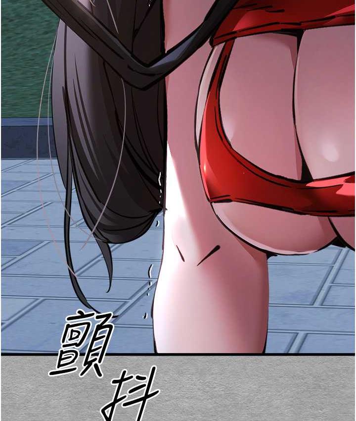 168P - 初次深交，请多指教
