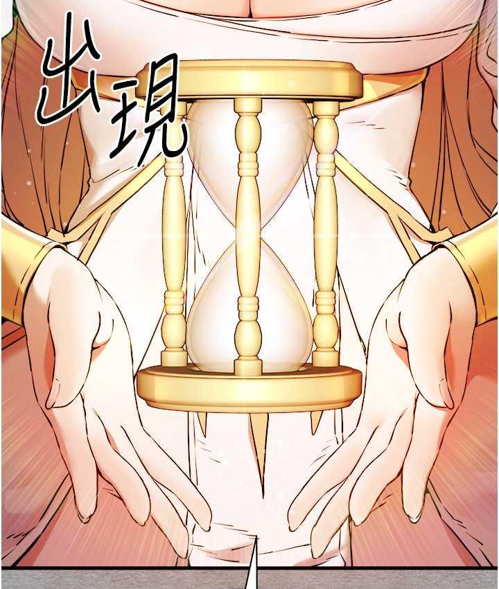 37P - 初次深交，请多指教