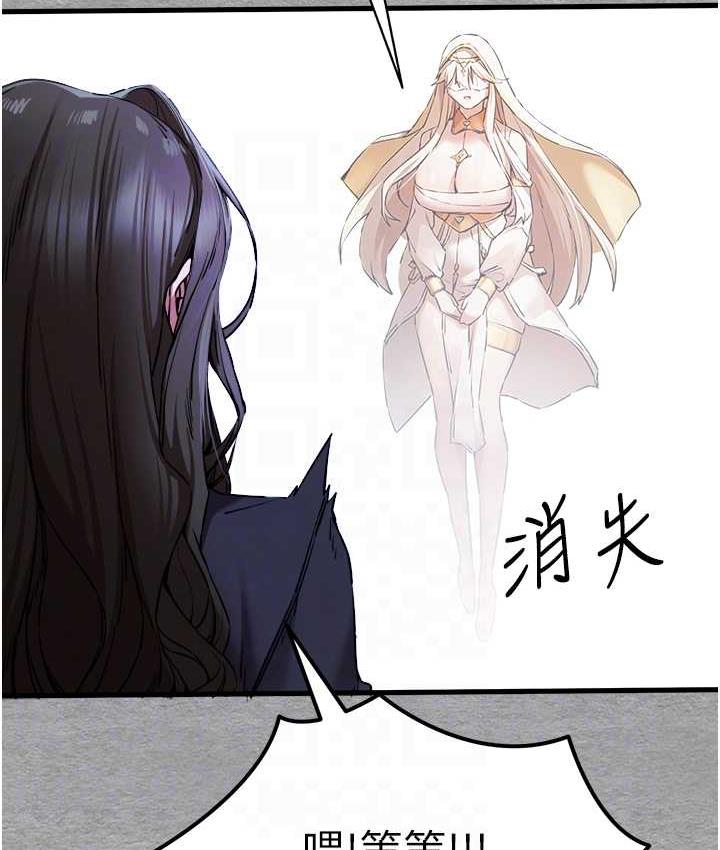 43P - 初次深交，请多指教