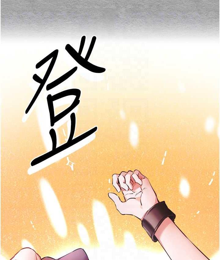 55P - 初次深交，请多指教
