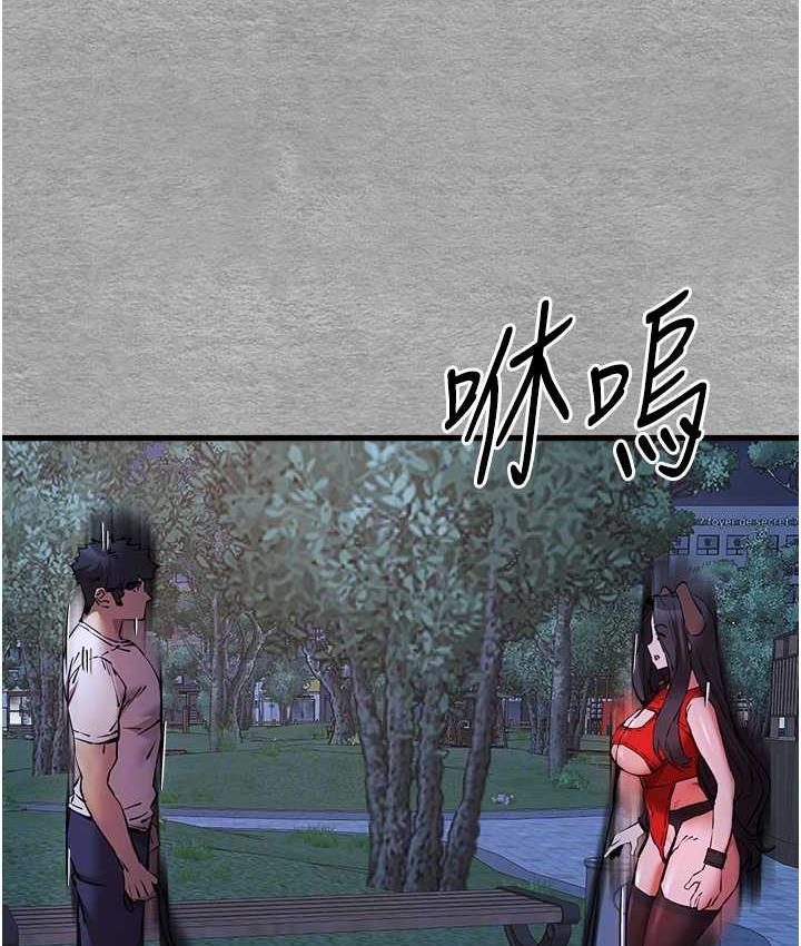 66P - 初次深交，请多指教