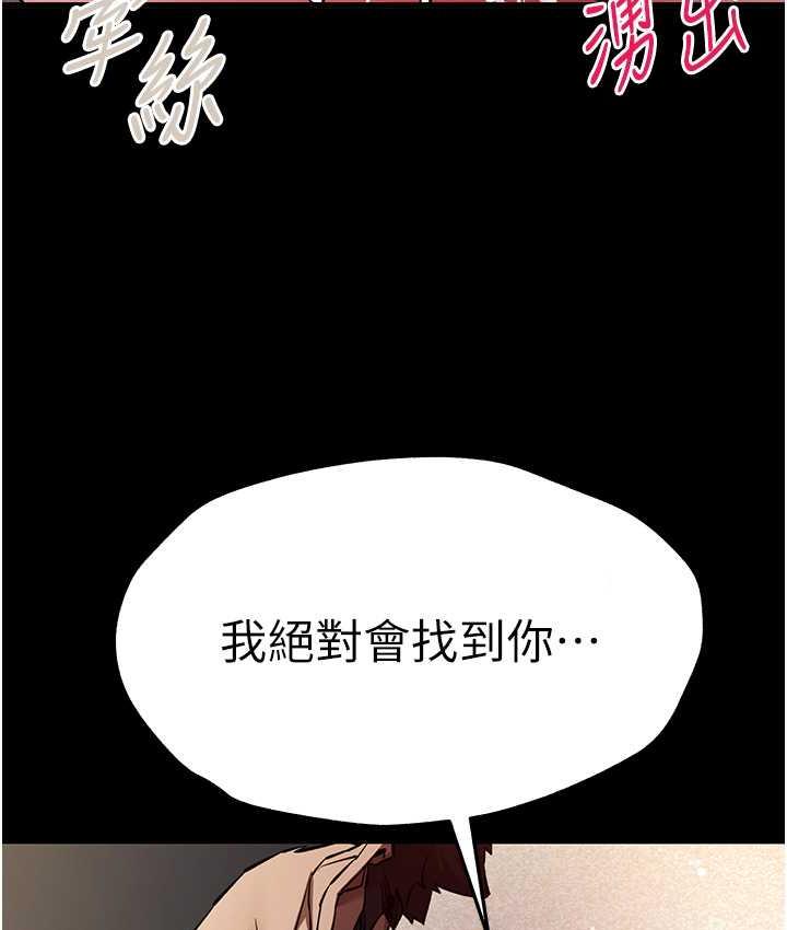 82P - 初次深交，请多指教
