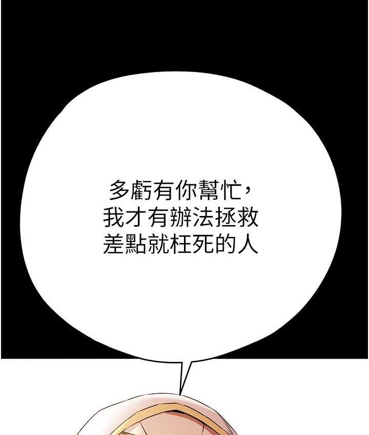 89P - 初次深交，请多指教