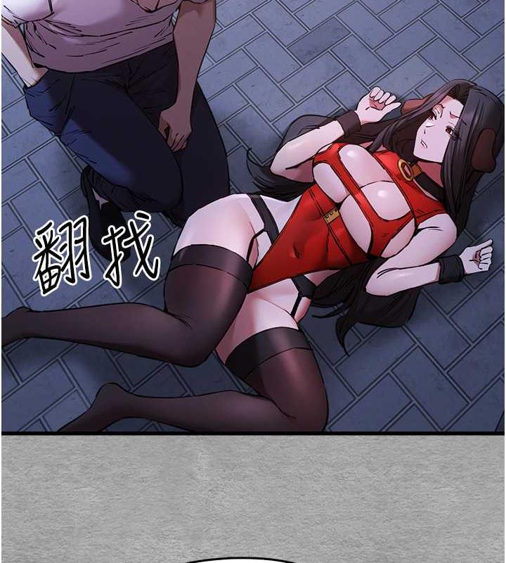 101P - 初次深交，请多指教