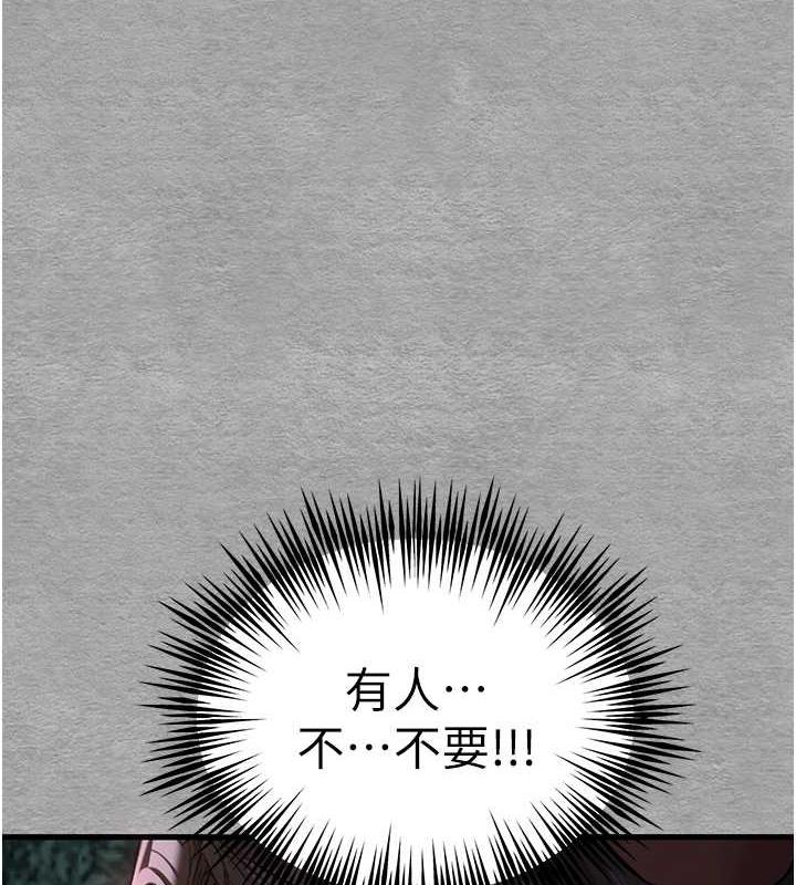 10P - 初次深交，请多指教