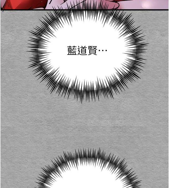 123P - 初次深交，请多指教