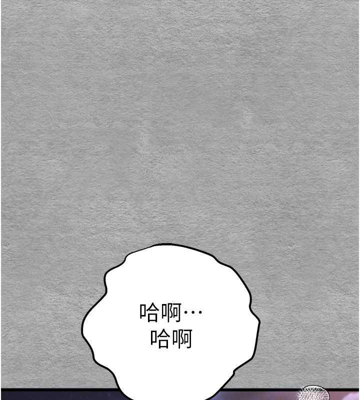 132P - 初次深交，请多指教