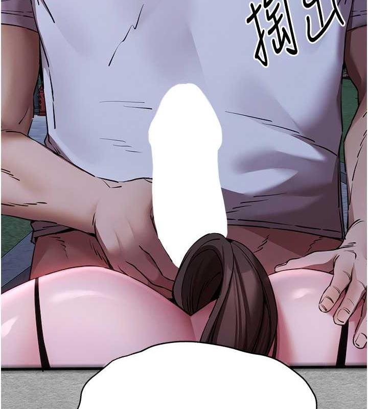 156P - 初次深交，请多指教