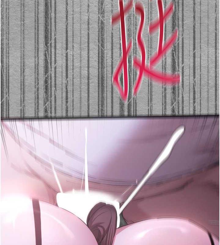 161P - 初次深交，请多指教