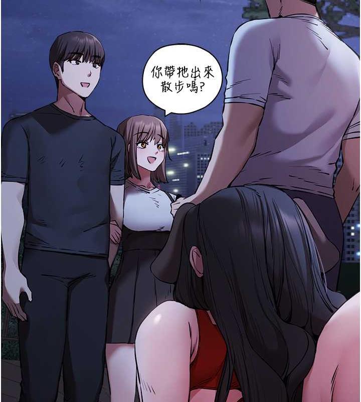 22P - 初次深交，请多指教