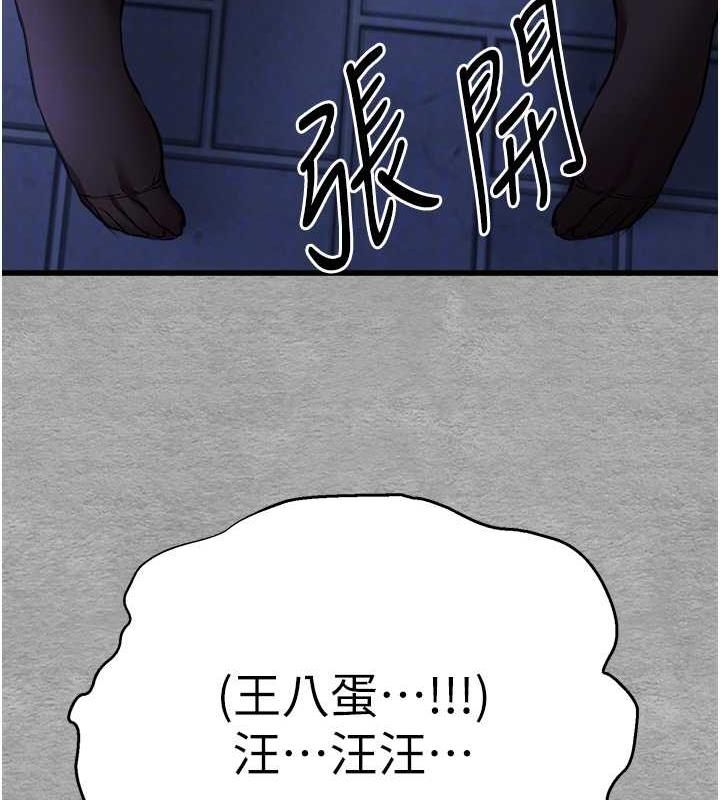 34P - 初次深交，请多指教