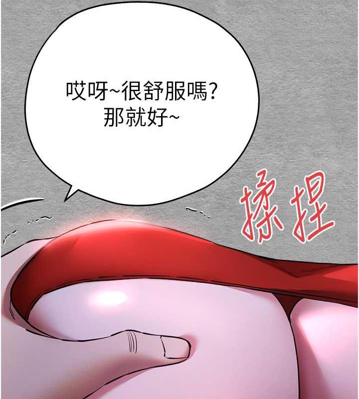 39P - 初次深交，请多指教