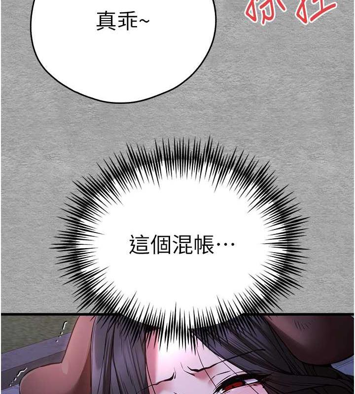41P - 初次深交，请多指教