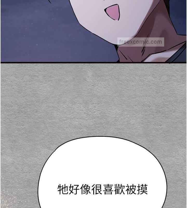 60P - 初次深交，请多指教