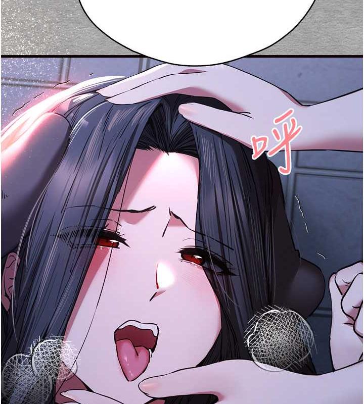 61P - 初次深交，请多指教