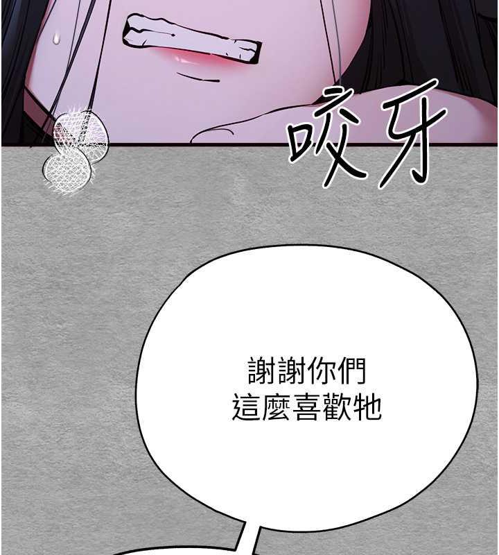 64P - 初次深交，请多指教