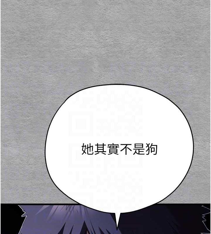 67P - 初次深交，请多指教