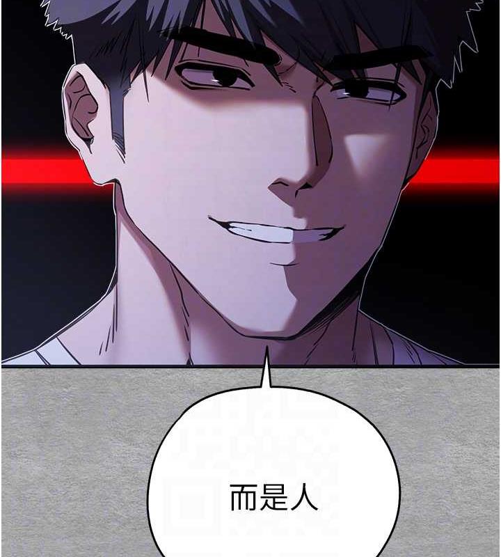 68P - 初次深交，请多指教