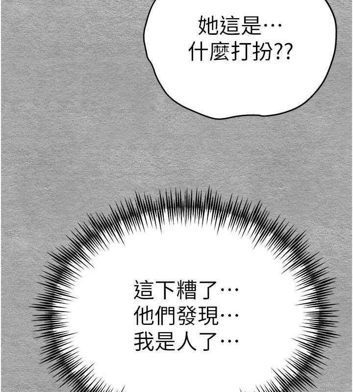 73P - 初次深交，请多指教
