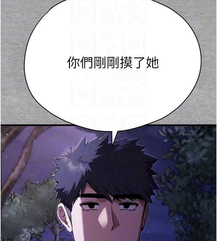 75P - 初次深交，请多指教