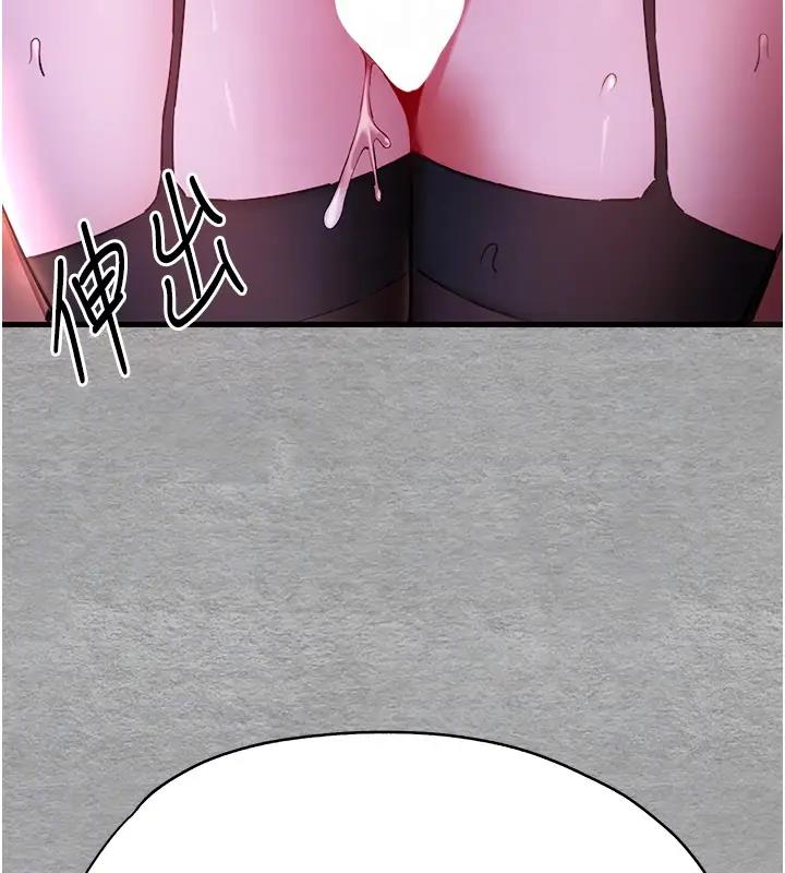 102P - 初次深交，请多指教