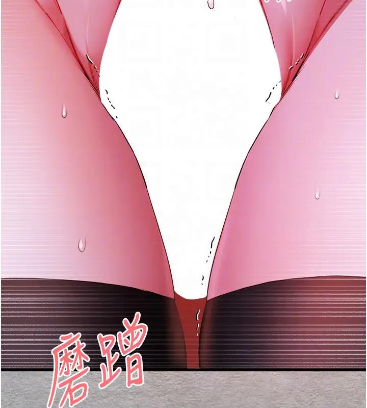 109P - 初次深交，请多指教