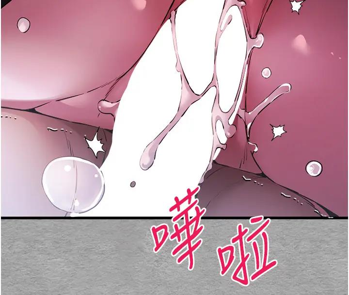 115P - 初次深交，请多指教