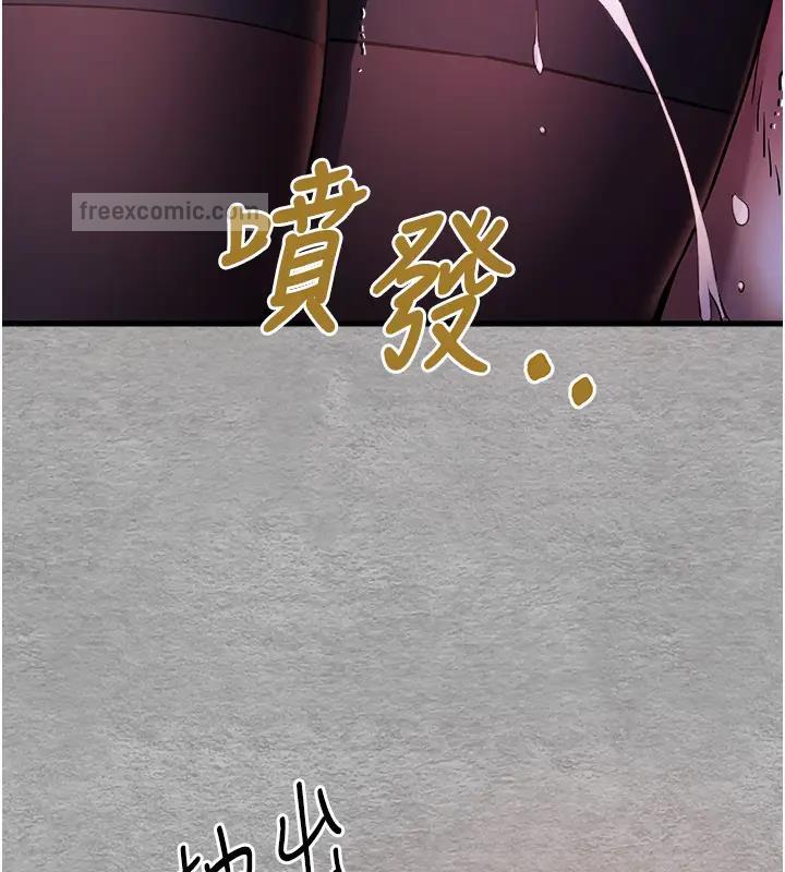 120P - 初次深交，请多指教