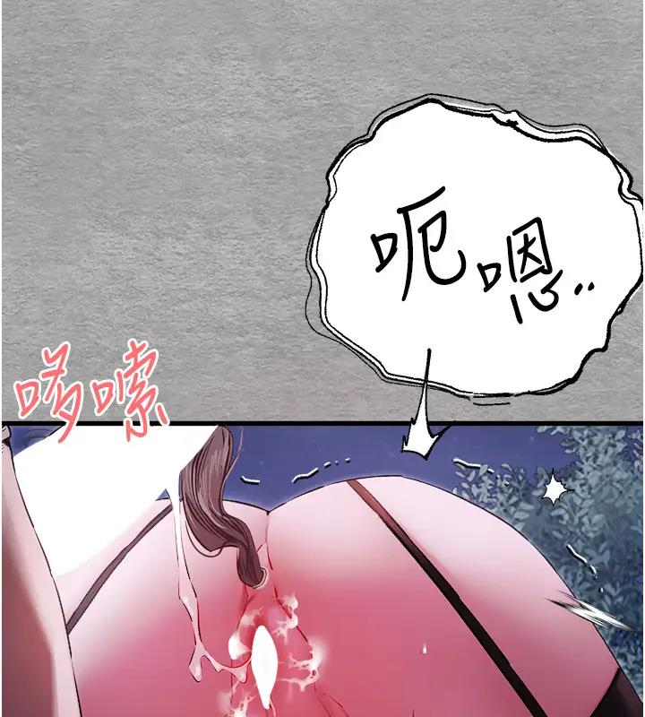 122P - 初次深交，请多指教