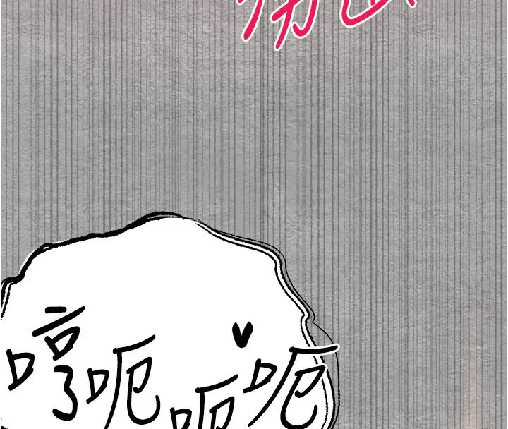 132P - 初次深交，请多指教