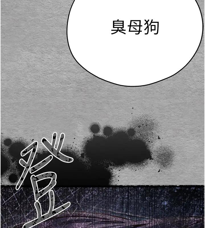147P - 初次深交，请多指教