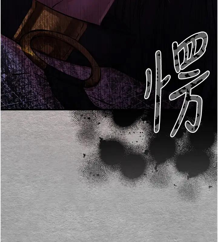 150P - 初次深交，请多指教