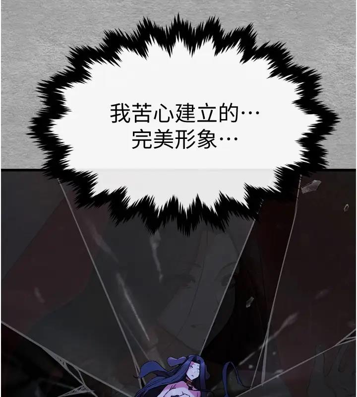 151P - 初次深交，请多指教