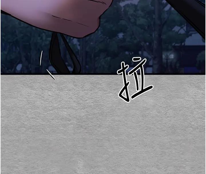 156P - 初次深交，请多指教