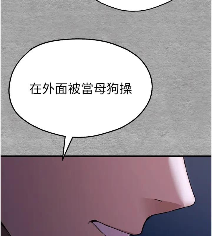 162P - 初次深交，请多指教