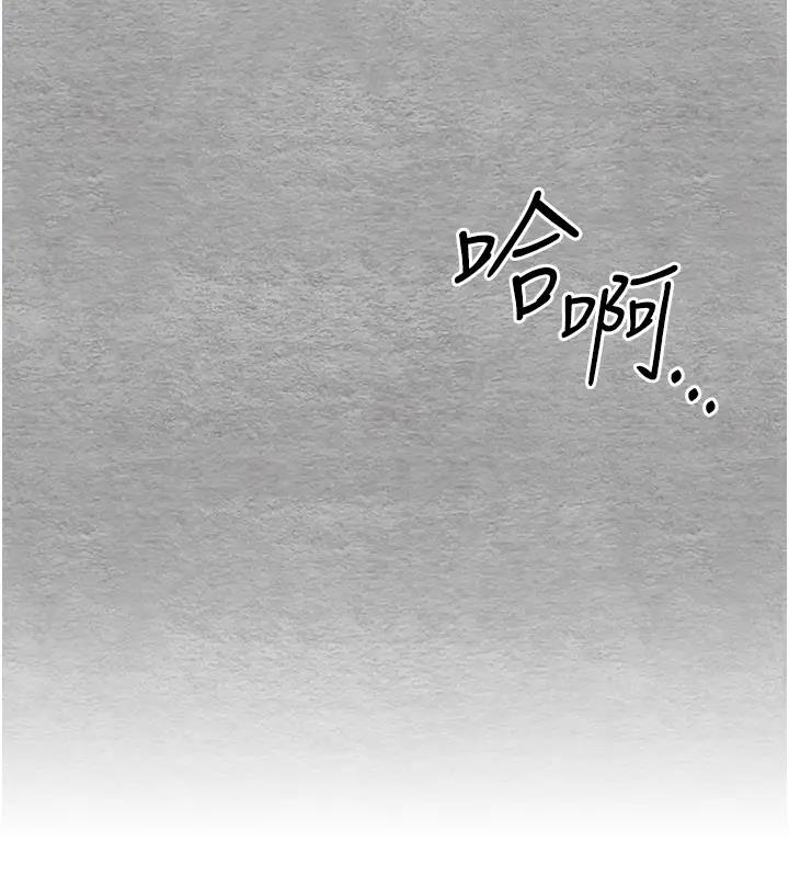 168P - 初次深交，请多指教