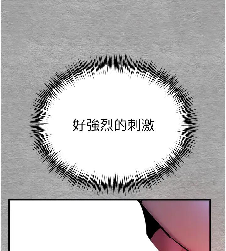 27P - 初次深交，请多指教