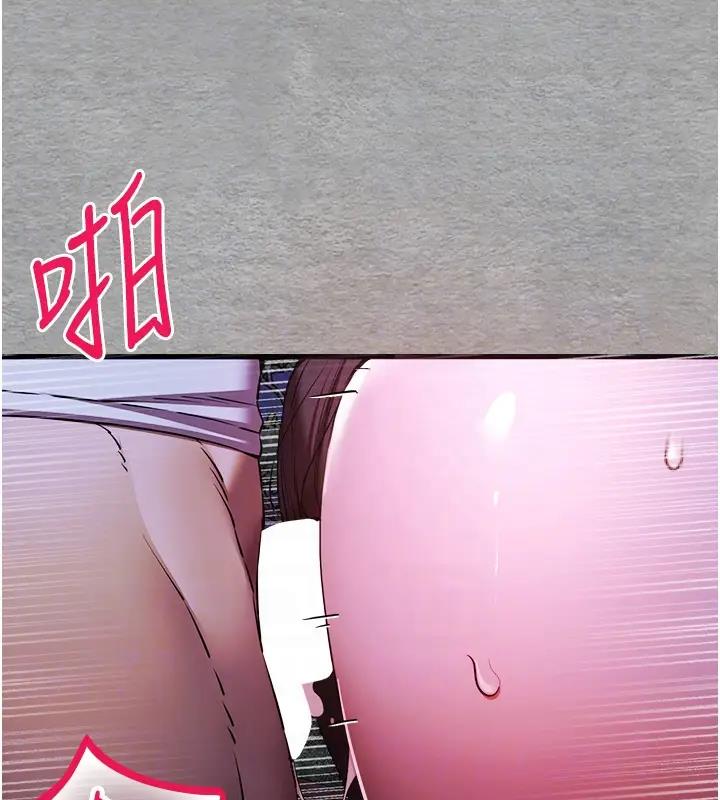 34P - 初次深交，请多指教