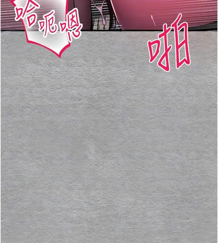 35P - 初次深交，请多指教