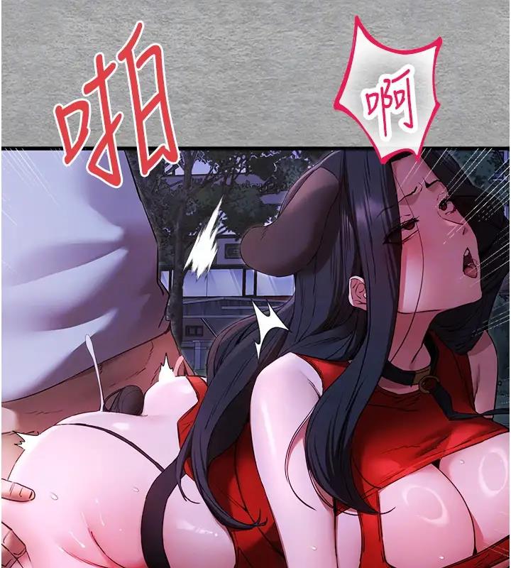 36P - 初次深交，请多指教